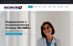 doctors-pro.com