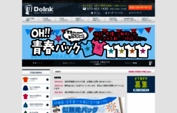doink.jp