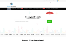 domain-merchants.com