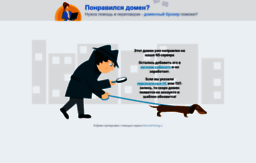 dominstrumenta.ru