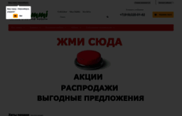 dommi.ru