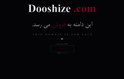 dooshize.com