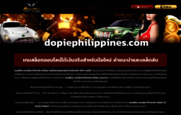 dopiephilippines.com