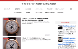 downline.sakura.ne.jp