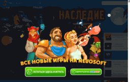 download4.gameboss.ru