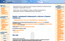 dtarasov.net