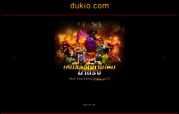dukio.com
