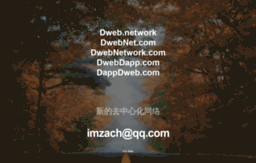 dwebnetwork.com