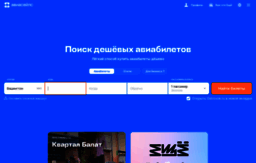 e-customer.ru