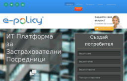 e-policy.bg