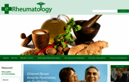 e-rheumatology.gr