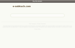 e-sabkuch.com