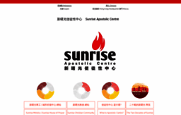 e-sunrise.org