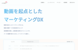 e-tenki.co.jp