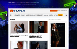 e-xecutive.ru