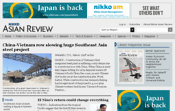 e.nikkei.com