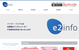 e2info.com