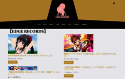 edge-records.jp