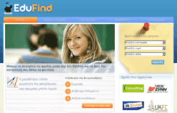 edufind.gr