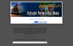 egyptnewstoday.blogspot.com