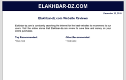 elakhbar-dz.com
