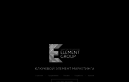 element.ru