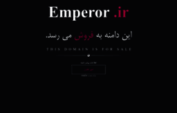 emperor.ir