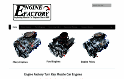 enginefactory.com