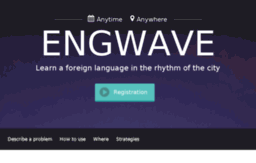 engwave.com