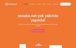 essaka.net