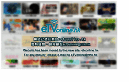 etvonline.tv