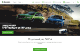 eurocar.com.ua