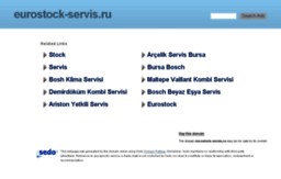 eurostock-servis.ru