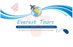 everesttoursbd.com
