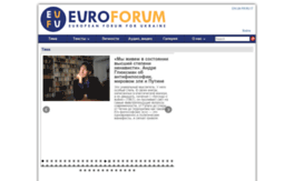 evroforum.com