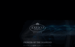 exelco.com