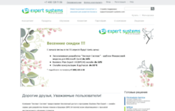 expert-systems.com