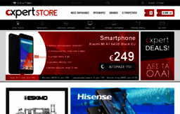 expertstore.gr