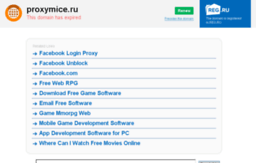 f1.proxymice.ru