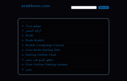 fahad.arabform.com