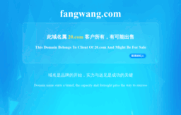 fangwang.com