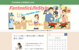 fantastic-lifestyle.com