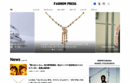 fashion-press.net
