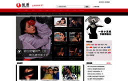 fashion.pinshan.com