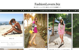 fashionblogger.fashionlovers.biz