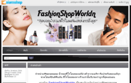 fashionshopworld.net