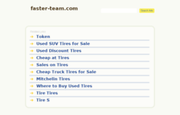 faster-team.com