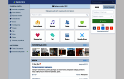 fc03.spaces.ru