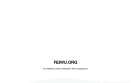 feiwu.org
