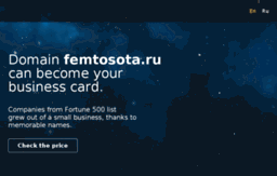 femtosota.ru